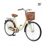 Preenex Beach Cruiser Bike for Women, Commuter Bicycle, High-Carbon Steel Frame, Front Basket & Bell, Rear Racks, 26" Wheels, Cream