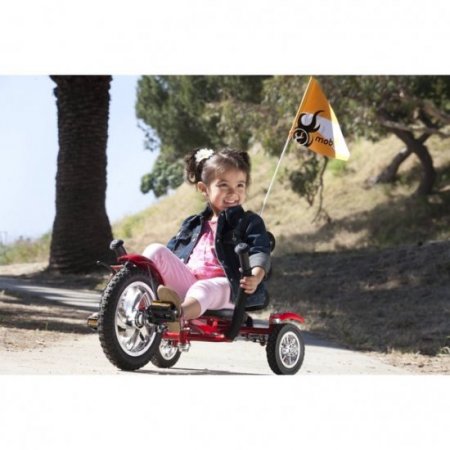 Mobo Mini: The World's Smallest Luxury 3-Wheeled Cruiser