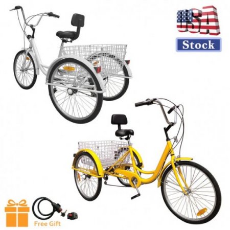 Mad Hornets 7-Speed 24" Adult 3-Wheel Tricycle Cruise Bike Bicycle With Basket Lock