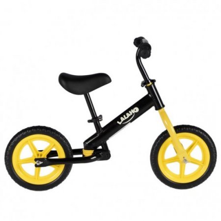 Rosemary Kids Balance Bike Height Adjustable Yellow