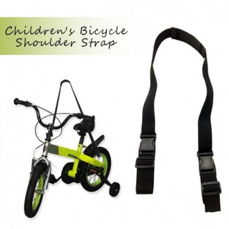 Lacyie Lacyie Shoulder Strap Adjustable Portable Nylon Buckle Belt For Children's Bicycles Scooters Balance Bikes