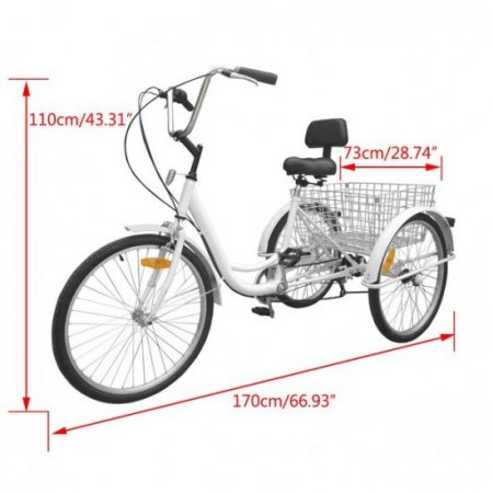 Mad Hornets 7-Speed 24" Adult 3-Wheel Tricycle Cruise Bike Bicycle With Basket+Lock White