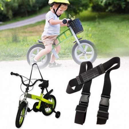 Julam Shoulder Strap Adjustable Portable Nylon Buckle Belt for Children' S Bicycles Scooters Balance Bikes