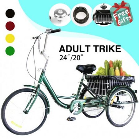 24" Adult Tricycle Elegant Bike w/ Big Basket Men