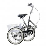 Unisex Adult Folding Tricycle Bicycle For Shopping Portable Tricycle 20" Wheels Gray