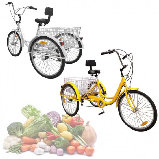 Lock+ Basket 7-Speed 24\" Adult 3-Wheel Tricycle Cruise Bike Bicycle With Basket