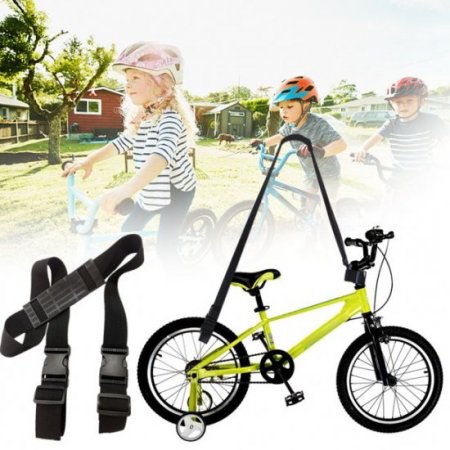 Julam Shoulder Strap Adjustable Portable Nylon Buckle Belt for Children' S Bicycles Scooters Balance Bikes