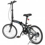 20" 7-Speed Lightweight Iron V-Brakes Folding Bike