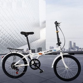 Cbcbtwo Folding Bike Womens Bike Leisure 20 inch Mini Bike City Foldable Bicycle 7 Speed Compact Bike Urban Commuters White