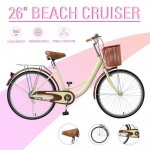 Preenex Beach Cruiser Bike for Women, Commuter Bicycle, High-Carbon Steel Frame, Front Basket & Bell, Rear Racks, 26" Wheels, Cream